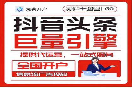 案例解析：如何提高竞价广告转化率
