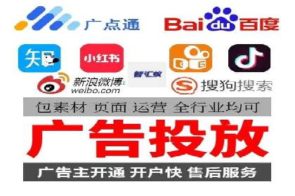 案例解析：SEM代运营机构助力企业品牌塑造
